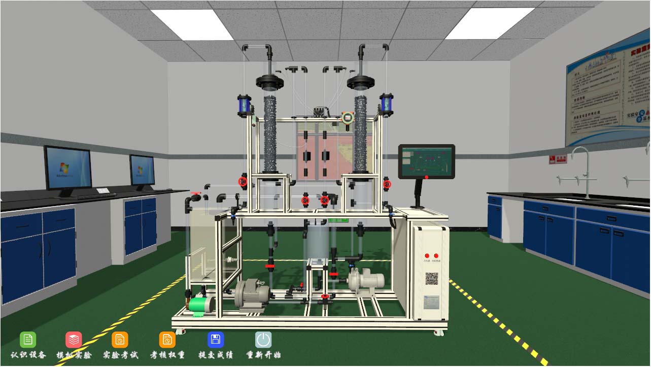 虛擬仿真實訓室都有什么樣的仿真環境？