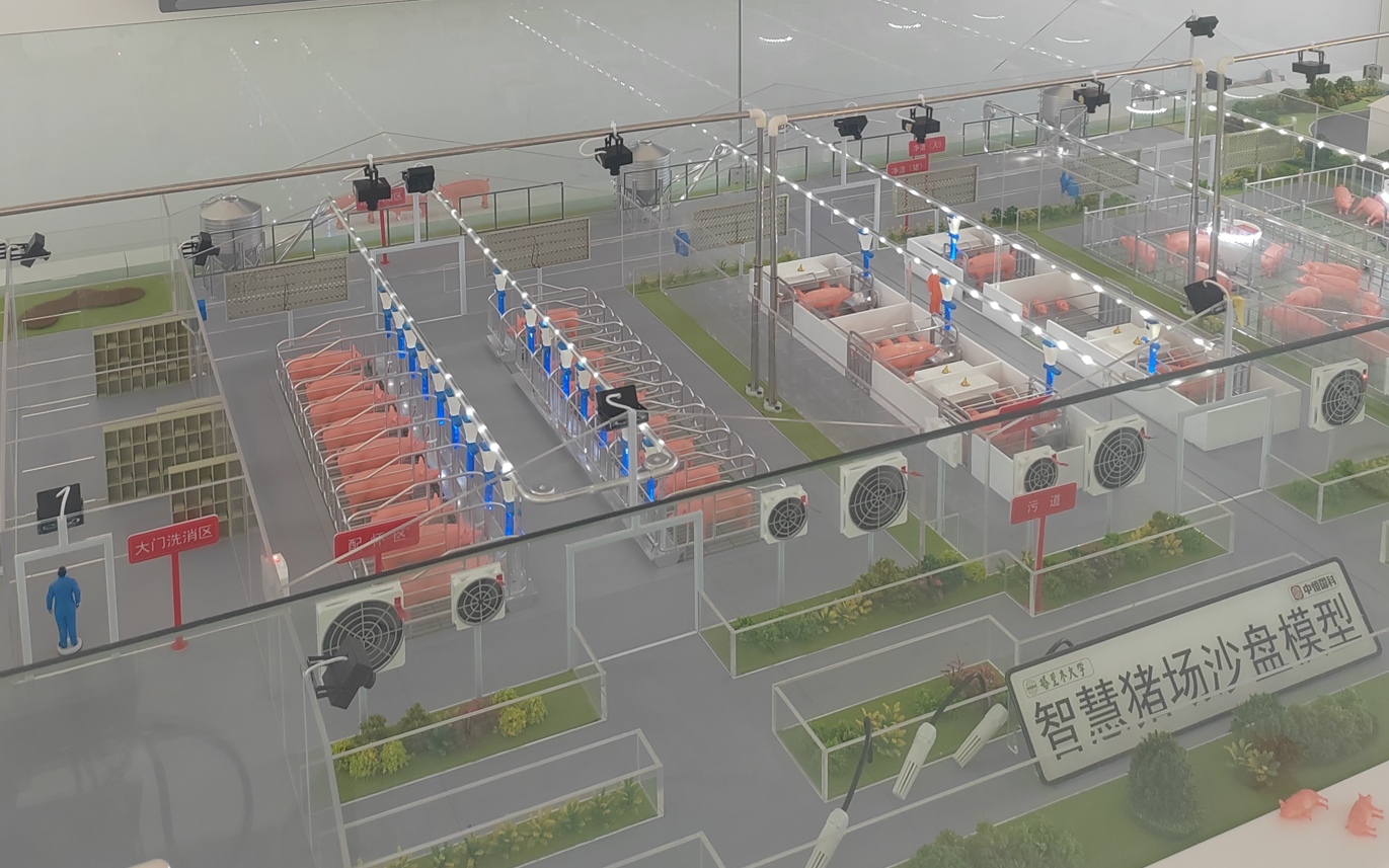 智慧豬場數(shù)字孿生沙盤